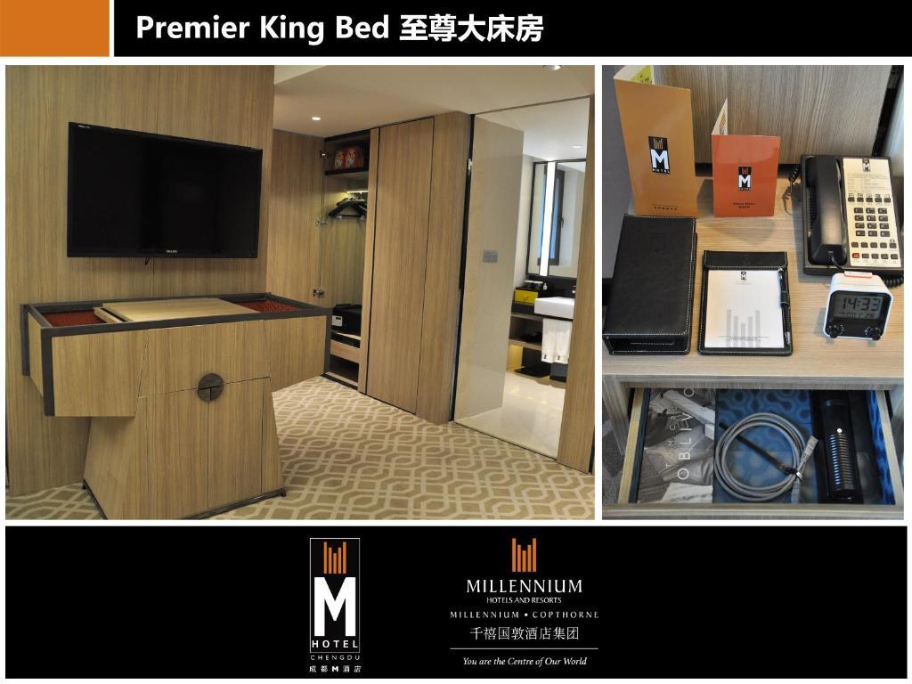 M Hotel Chengdu Rum bild