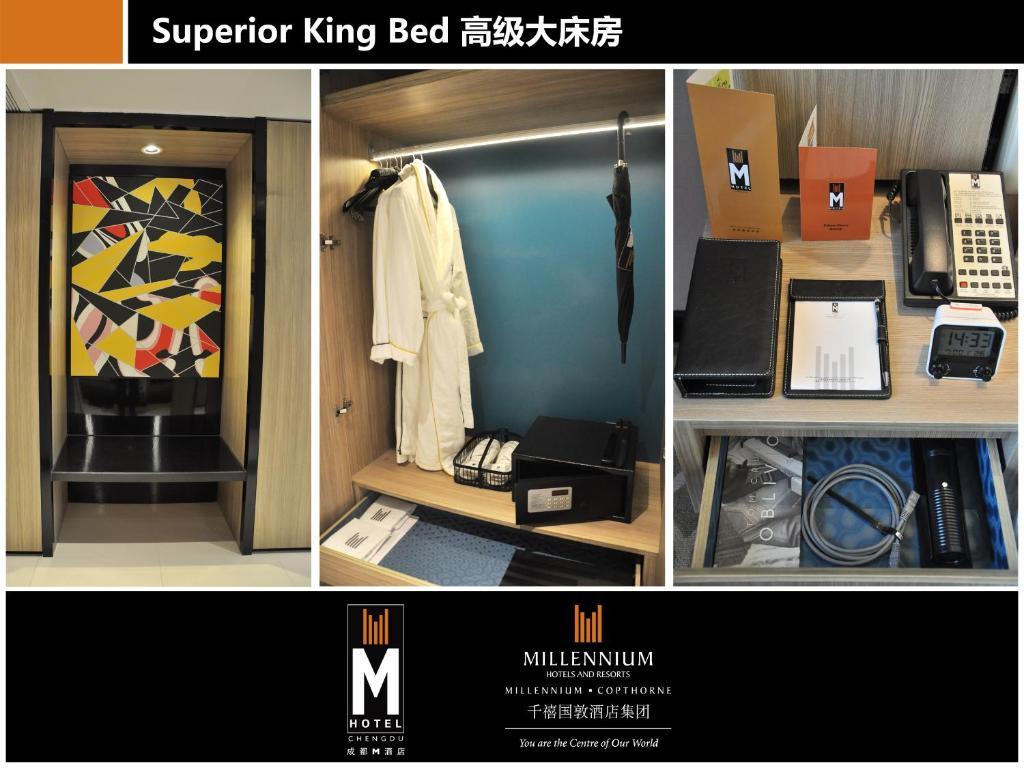 M Hotel Chengdu Rum bild